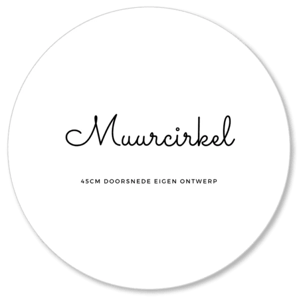 Ronde muurcirkel met eigen ontwerp, 45cm doorsnede, minimalistisch wit design met zwarte tekst